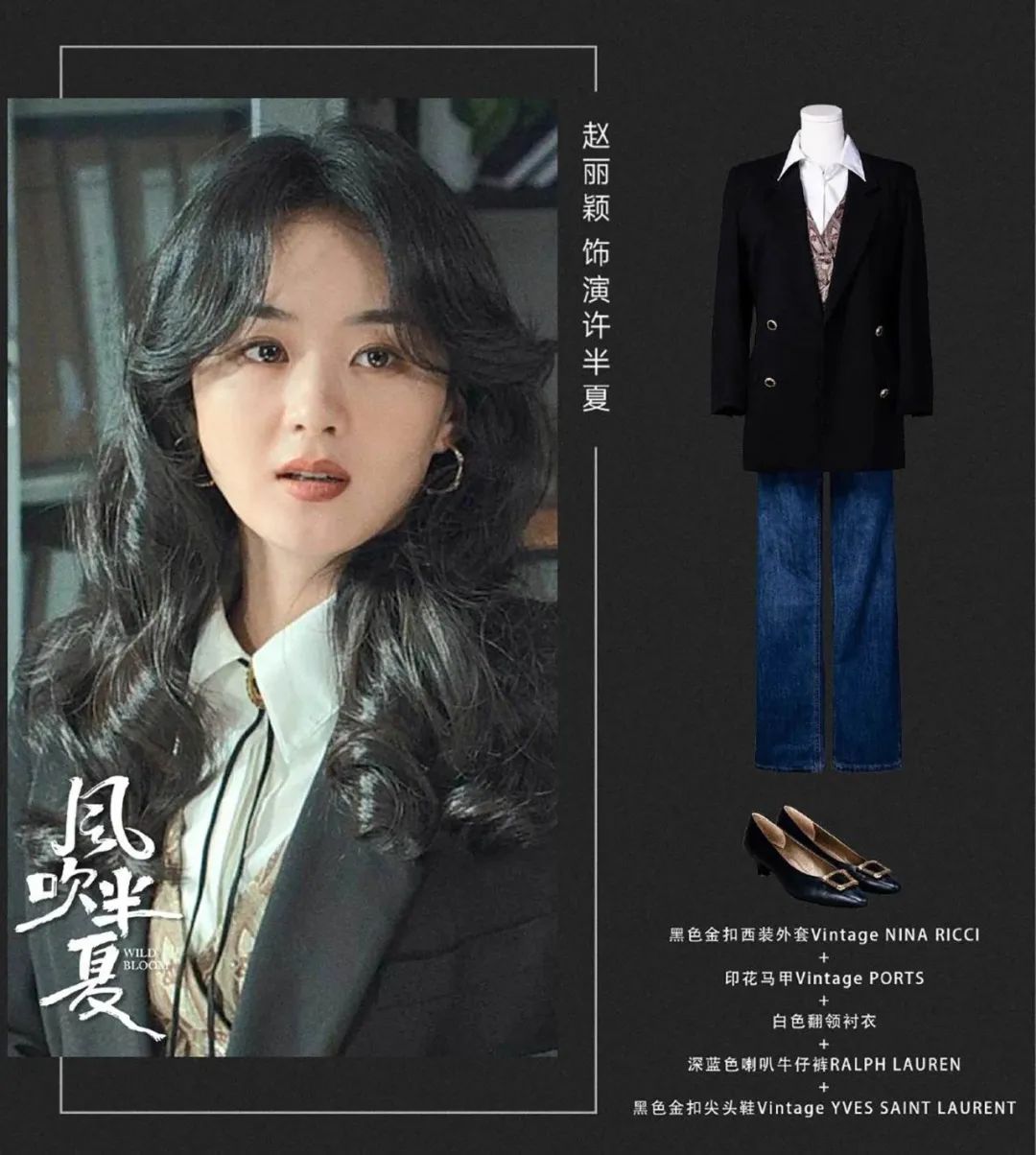 赵丽颖dior红色丝绒连衣裙,谁说赵丽颖没有少女感的