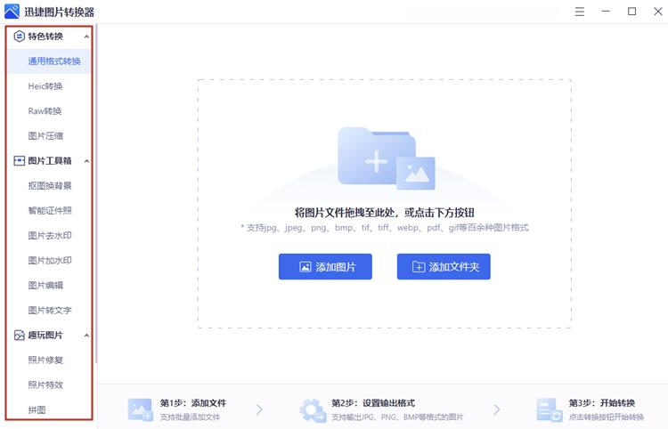 电脑怎么用截图工具截图,电脑除了截图工具还可以怎么截图