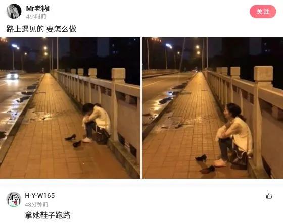 室友新买的蚊帐怎么感觉怪怪的,为什么刚买的蚊帐总感觉哪里不对