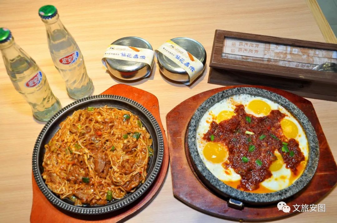 安图旅游民宿,安图旅游住宿攻略