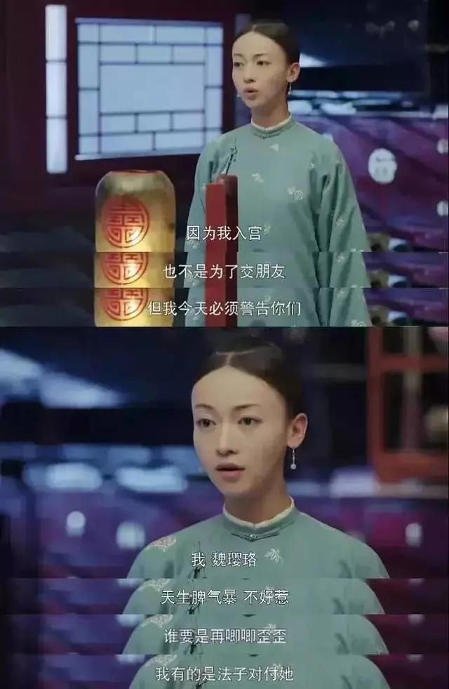 被别人呛了怎么怼回去,说话被人呛怎么回怼