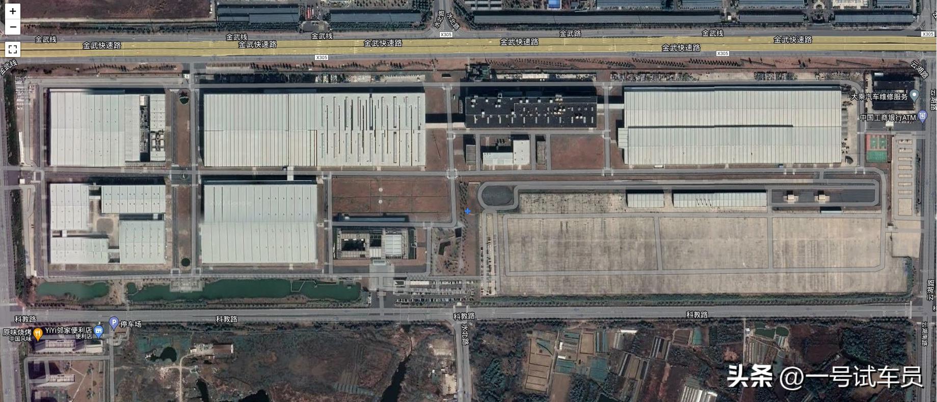 自游家nv上市提供两套动力,自游家nv值得买吗