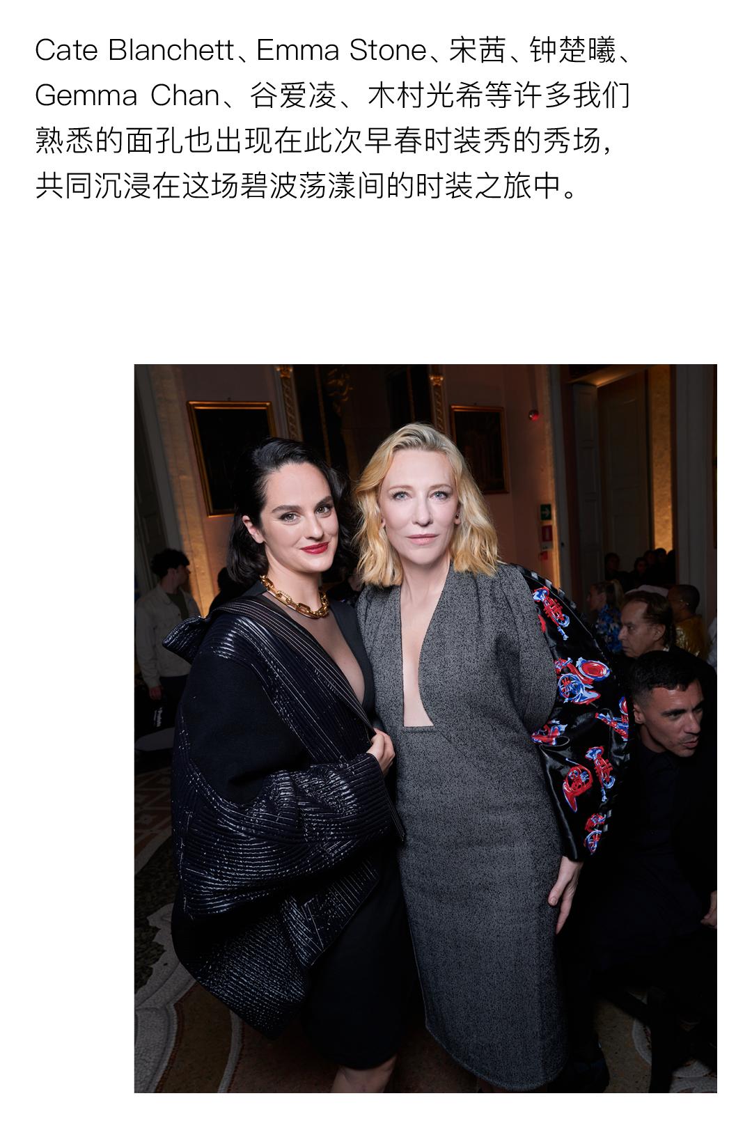 钟楚曦有多帅,钟楚曦眼中的米兰印象