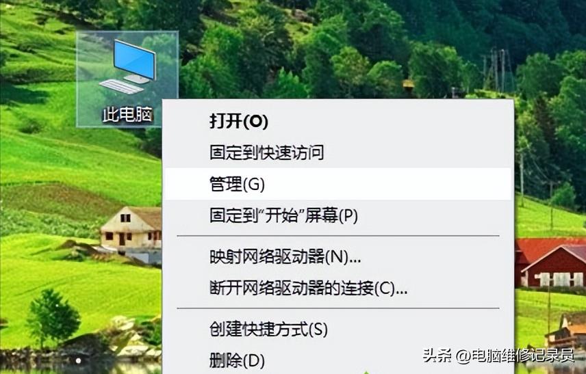 联想笔记本键盘被锁了无法打字,键盘打字锁了怎么解锁