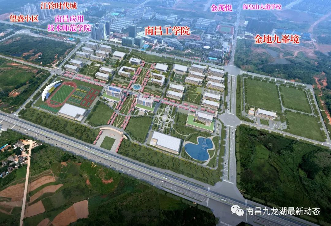 南昌九龙湖规划有多少小学,南昌九龙湖学校什么时候建