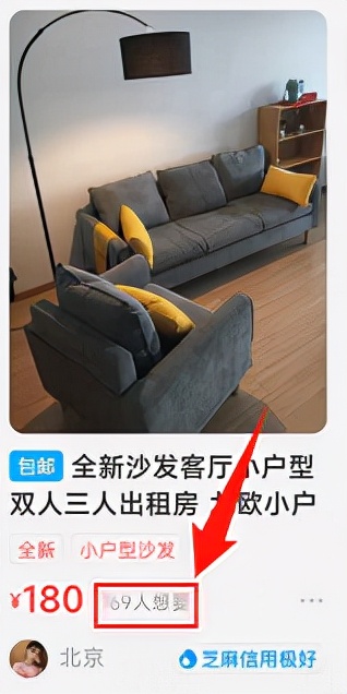 怎么在闲鱼无货源卖货赚钱,闲鱼线上卖货怎么赚钱