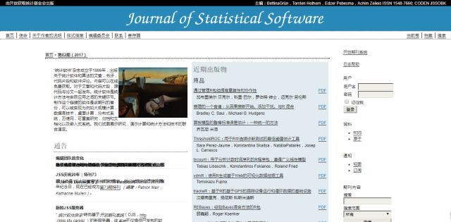 40个免费文献网站,免费的国外文献检索网站