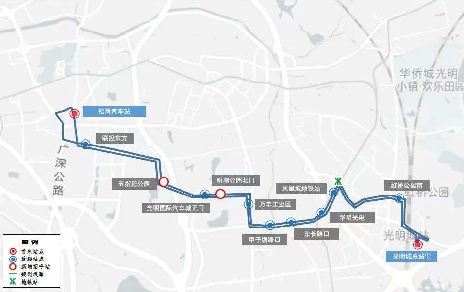 光明公交车最新信息,光明巴士线路