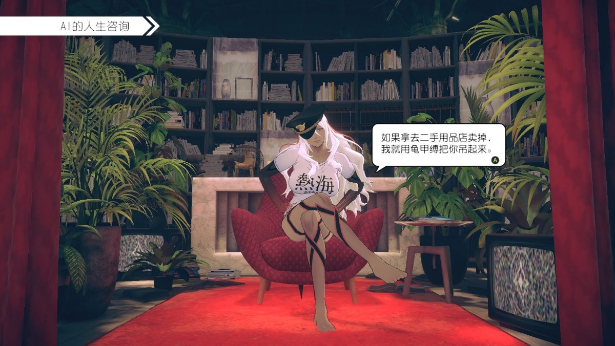 梦境档案涅盘肇始眼珠仔成就,ai梦境档案回顾