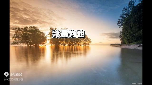 双子座感情运势12月下旬复合,双子座12月感情三角关系