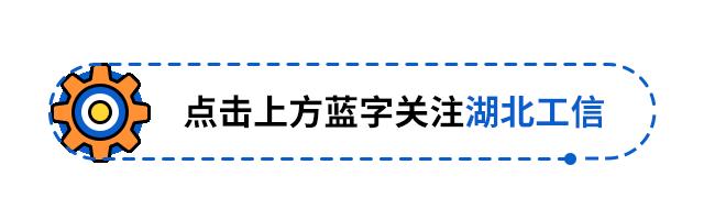 国家制造业冠军名单,国家制造业单项冠军的上市公司
