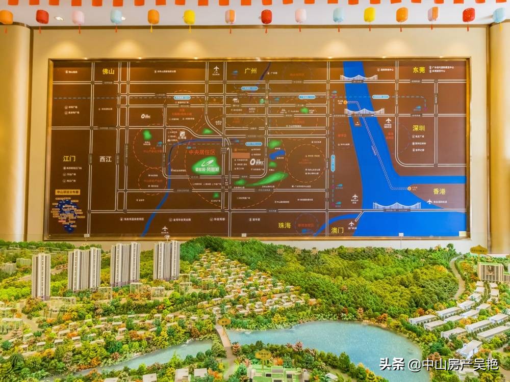 中山碧桂园凤凰城四期设计视频,中山碧桂园凤凰城未来交通规划