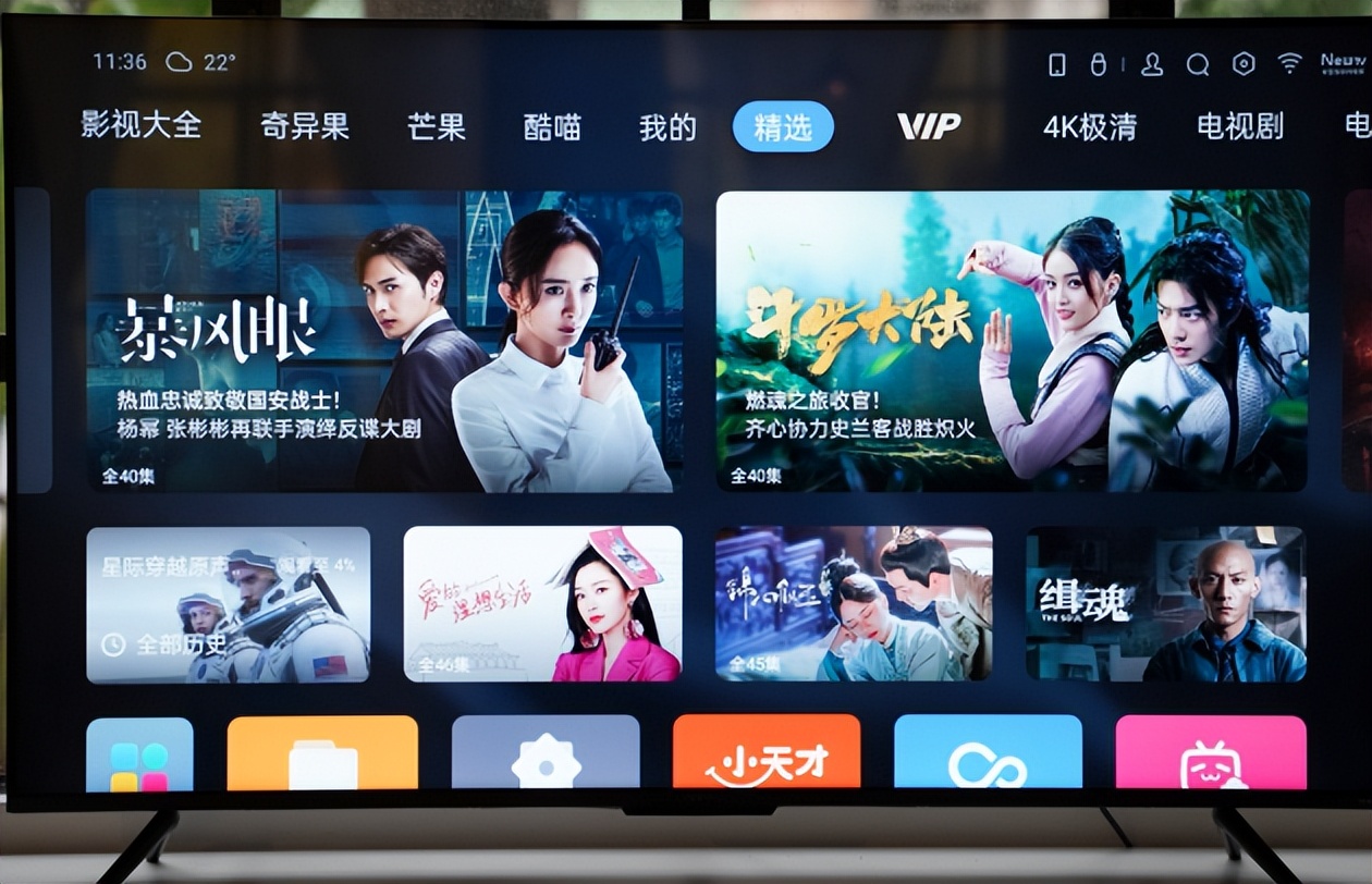 广电机顶盒自动关机,广电机顶盒密码