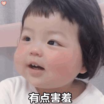 宝宝衣服必须是全棉的吗,宝宝衣服不是纯棉有什么影响