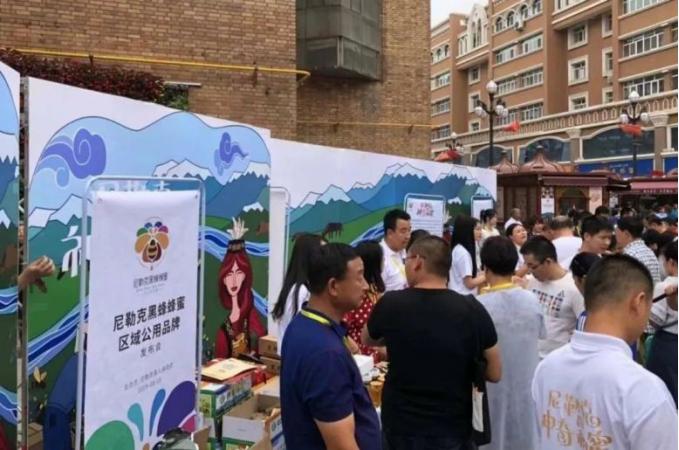 纯天然唐布拉黑蜂蜂蜜,新疆唐布拉黑蜂蜂蜜正宗吗