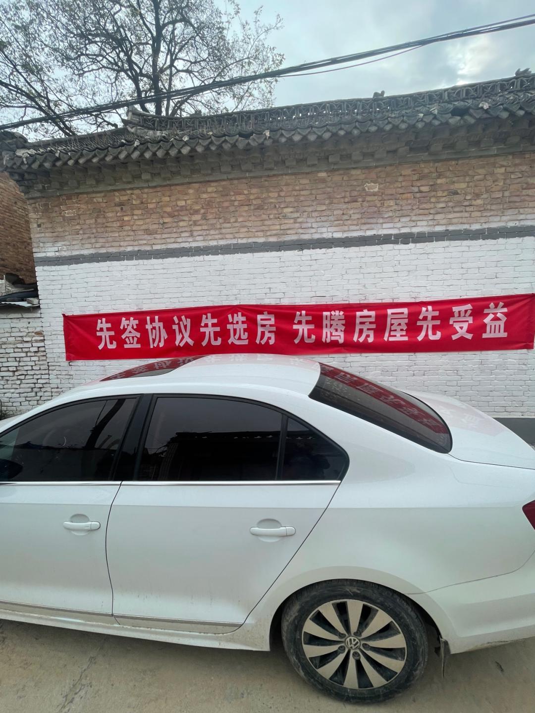 环渤海湾骑行记,环山东骑行日记青岛平度市