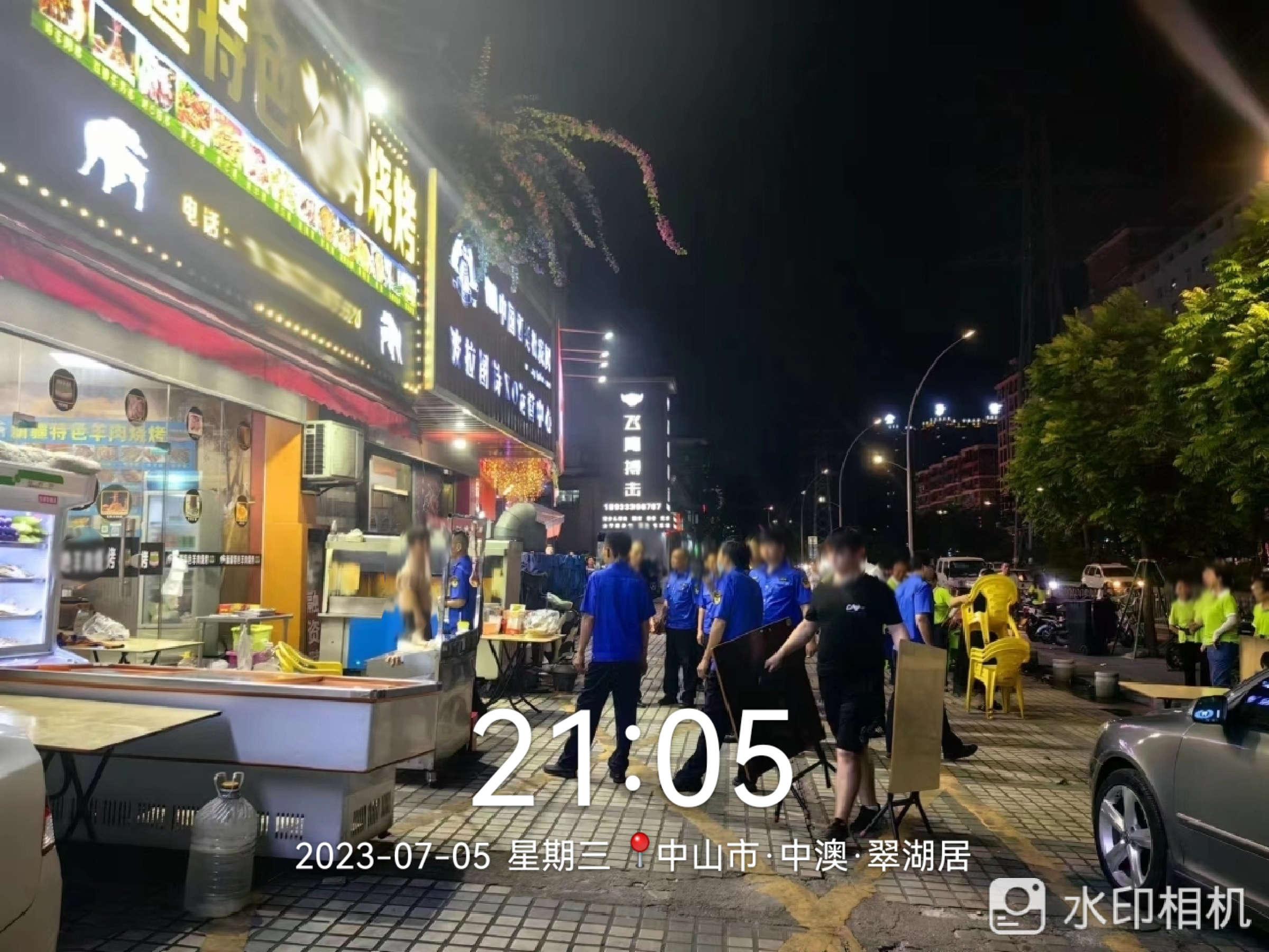 中山市坦洲镇中澳新城在*今条头日**上火了，快围观！