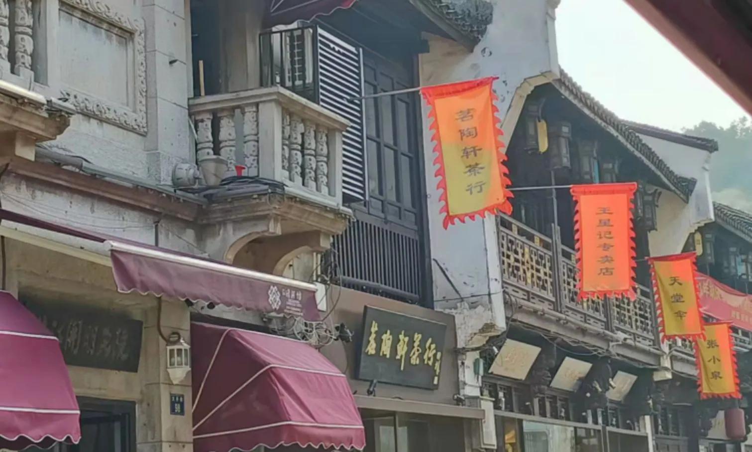 环翠楼钱塘第一井