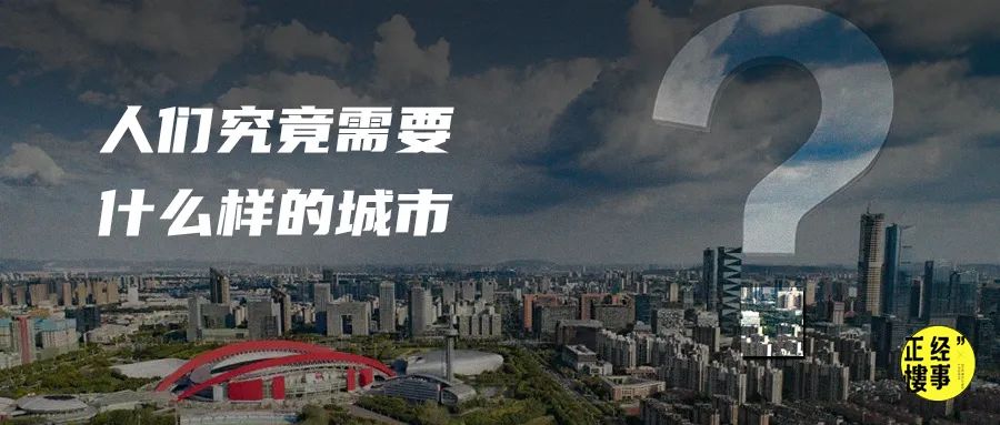 二十年河东二十年河西,二十年河东二十年河西什么意思