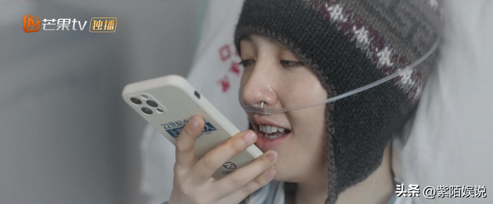 刘亦菲去有风的地方演技吐槽,去有风的地方刘亦菲和其他人同框