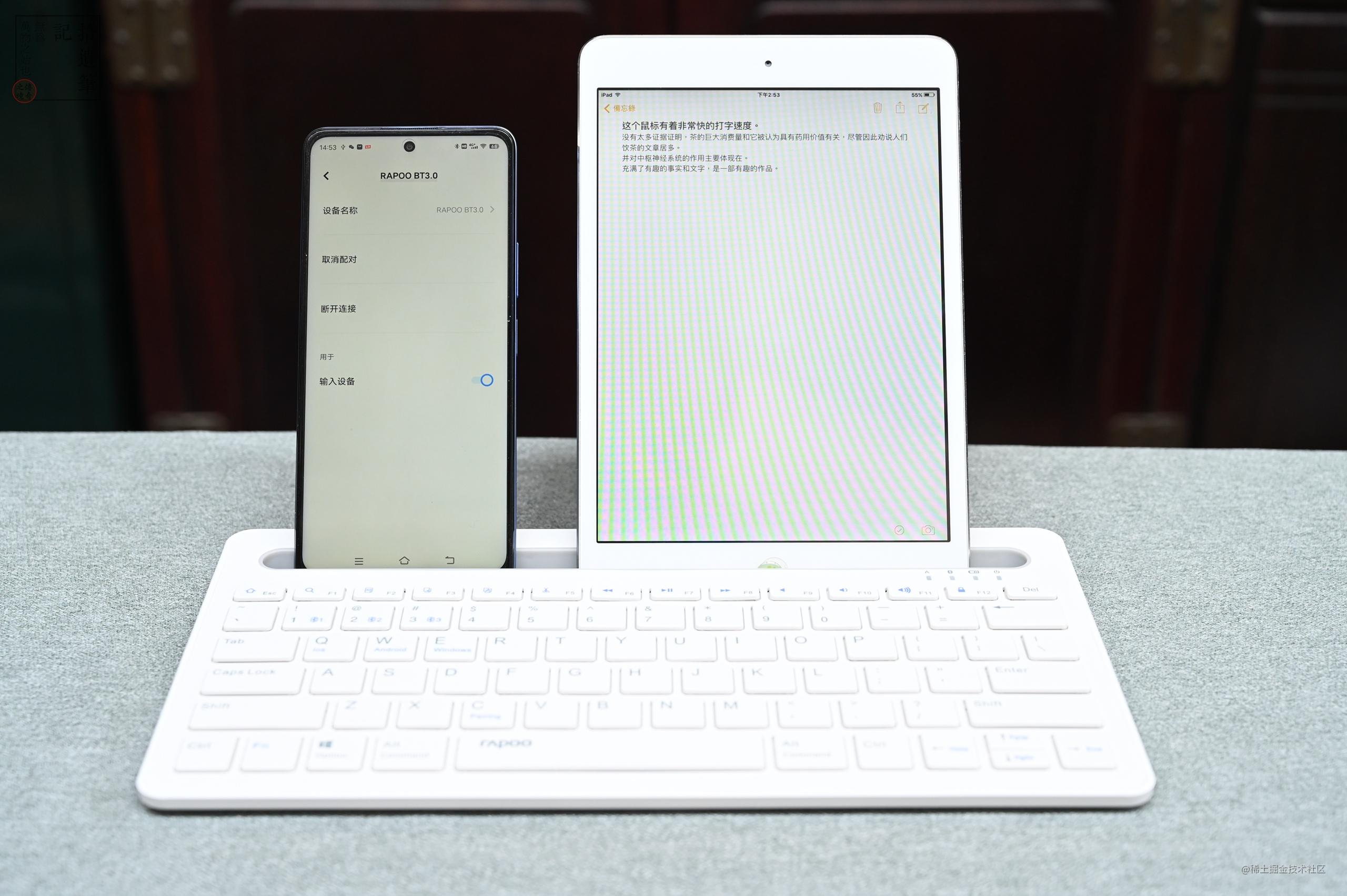 雷柏xk100配置,雷柏xk100蓝牙键盘怎么样