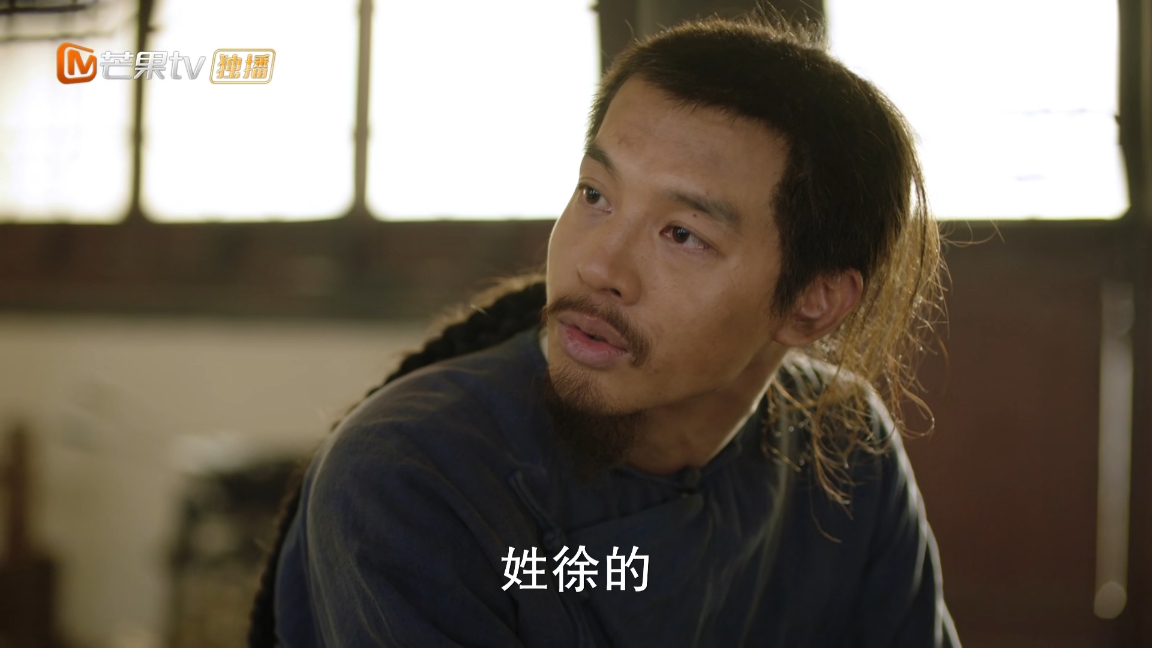 《天下长河》大结局*放播**量破13亿，历史剧留下的三个疑问该解开了