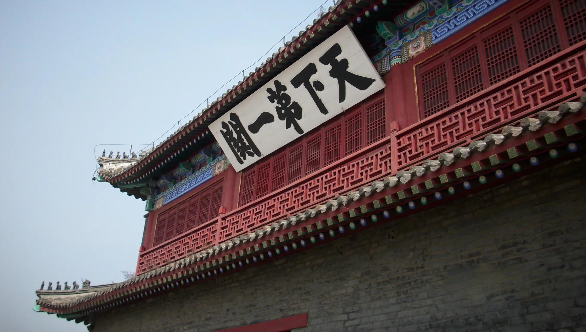 北京廊坊自驾旅游景点攻略,唐山北京自驾周边2日游推荐