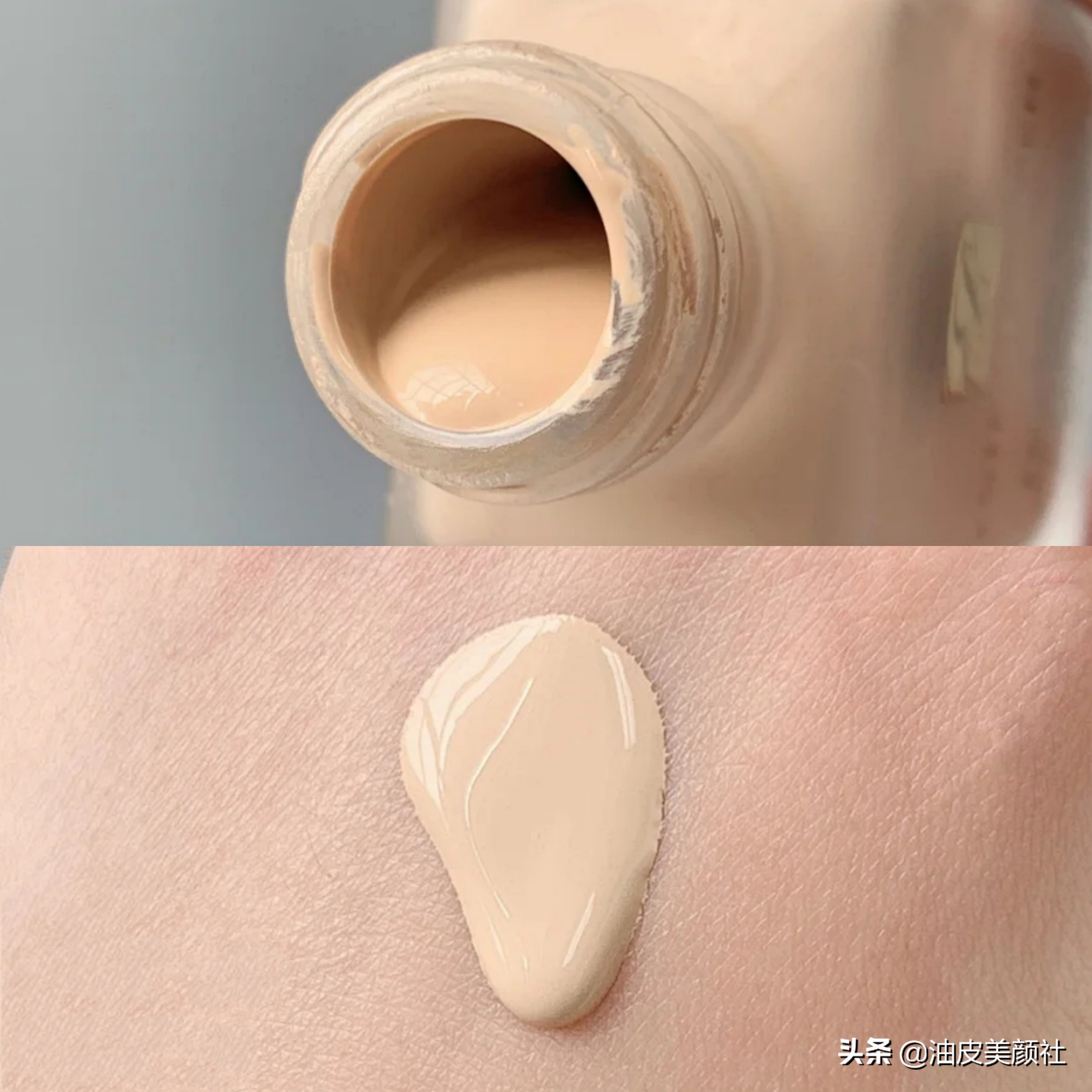 雅诗兰黛dw和兰蔻持妆哪个好,雅诗兰黛dw粉底和兰蔻持妆哪个好