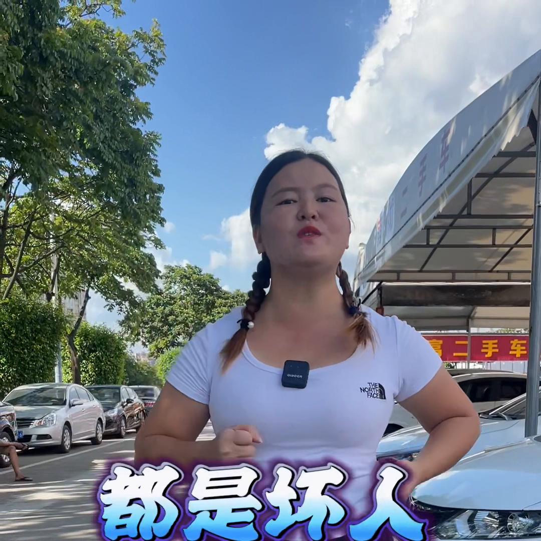 佛山十佳二手车商,佛山卖车二手车商