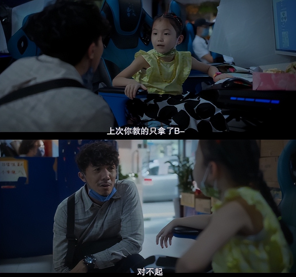 一开口就要被捂嘴?成年人难以启齿的禁忌话题,还得是她才有胆拍