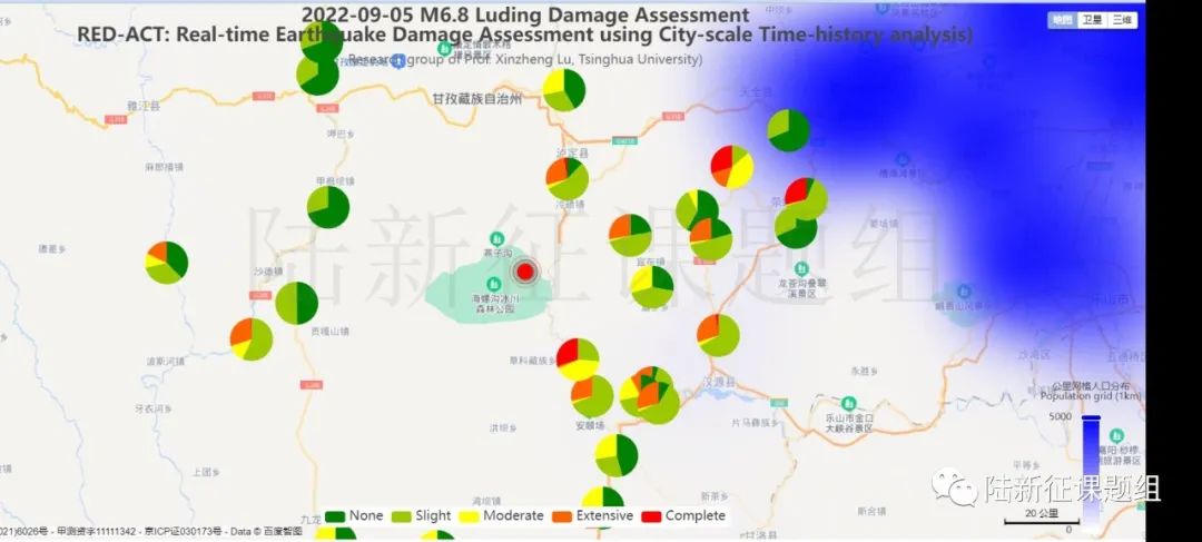 泸定县6.8级地震烈度图,泸定6.8级地震烈度图