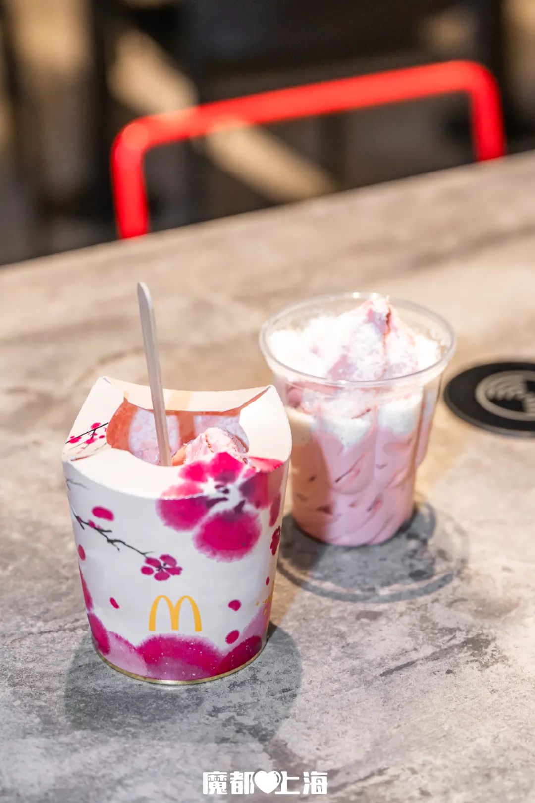 麦当劳44元新春年味,麦当劳丰盛年味双人餐