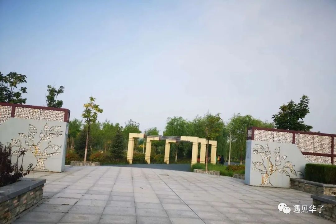 包头市台地公园景观,包头台地公园介绍