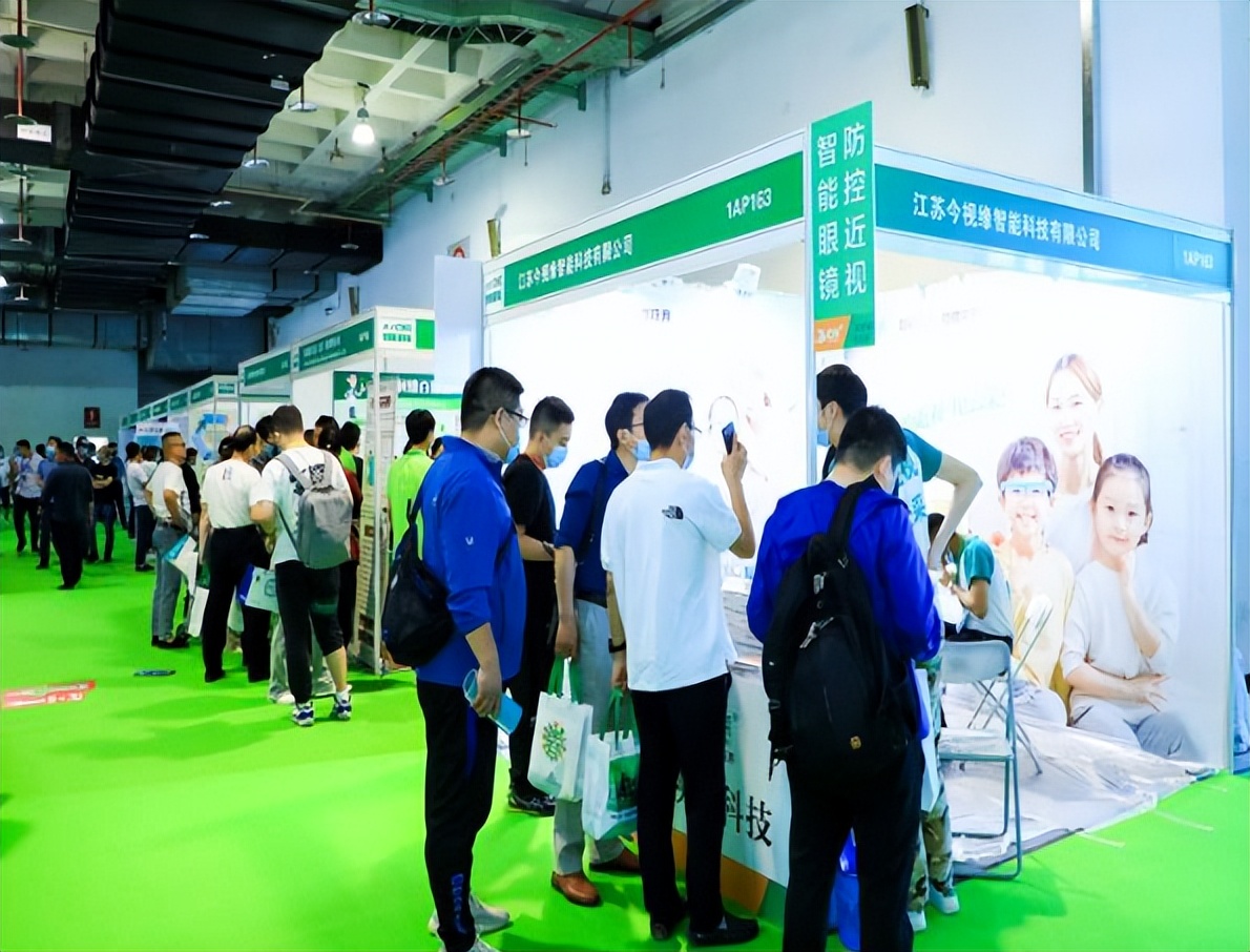 第二十八届成都医疗健康博览会,成都第十届大健康博览会