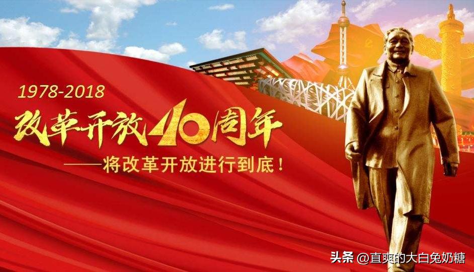 如果台湾永远不跟我们谈判怎么办？邓公早已给出答案