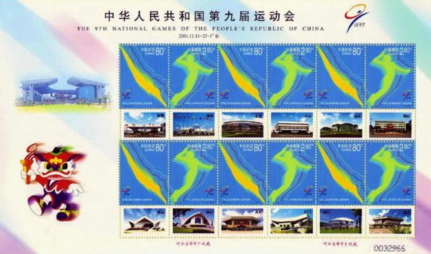 历史上11月11日发生过什么大事,历史上1111年11月11日发生什么事