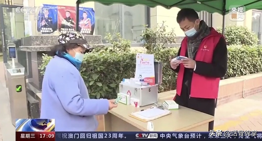 疫情期间共享药箱互帮互助的故事,“共享药箱”传递邻里温暖
