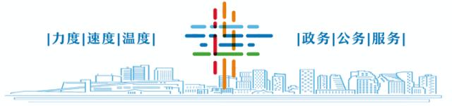 烟大航线再添豪华大船！