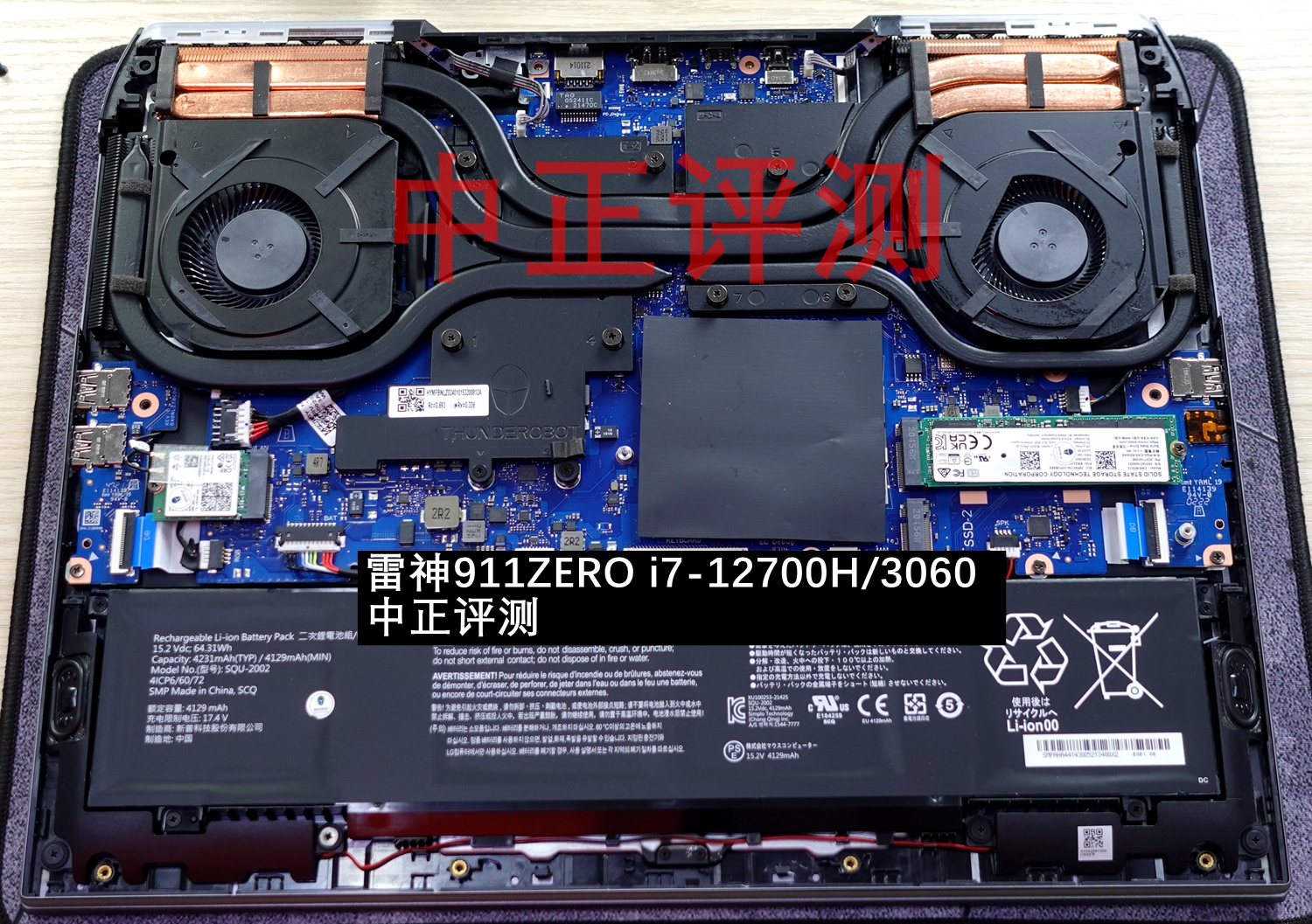 资料贴:近期笔记本拆机图汇总,有你的笔记本吗?超多图杀猫