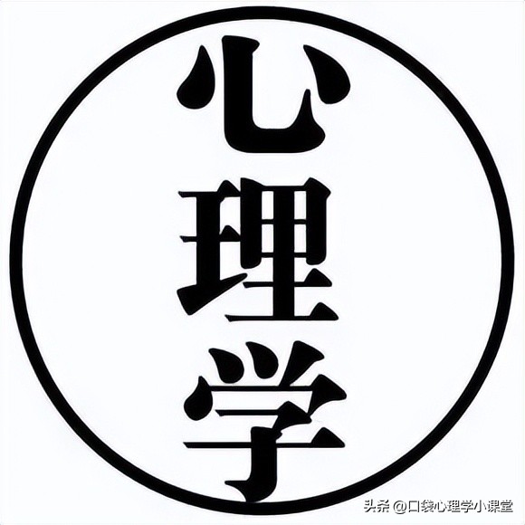 森田疗法与新森田疗法,森田疗法与新森田疗法电子书