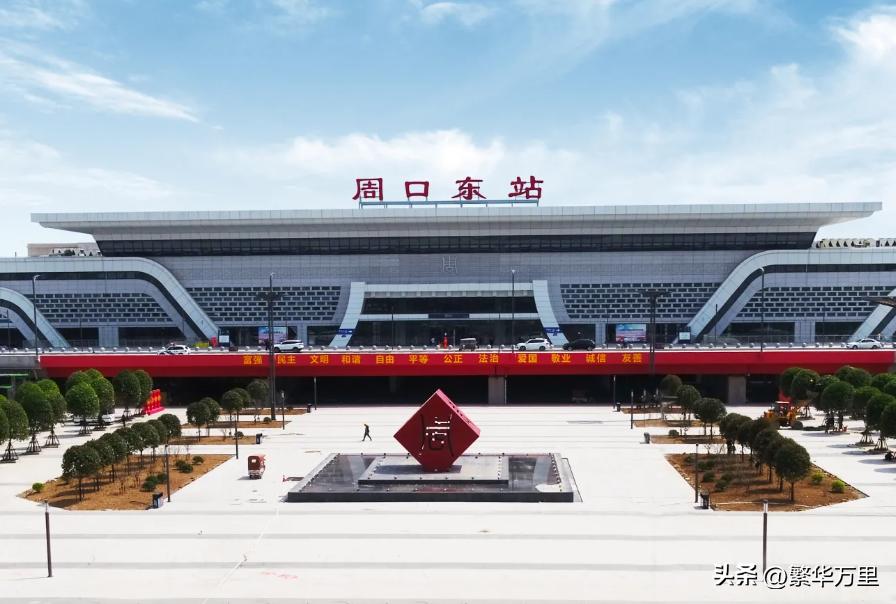 周口市示范区人口,周口近年来各县区行政区划调整