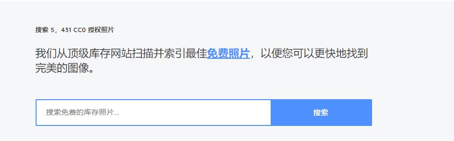 ppt短视频素材网站,ppt精品素材网站推荐3个就足够了