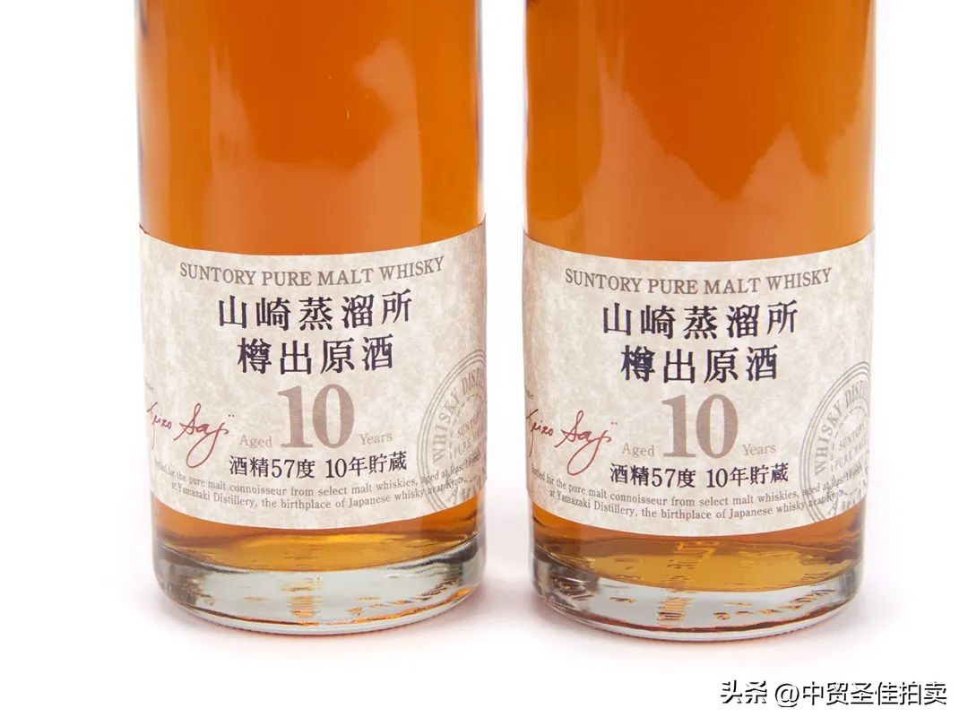 小雪时节|暖冬诗酒茶香好物网络拍卖会