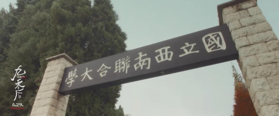 九零后影评,九零后纪录片影评分析