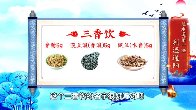 腰背部寒凉怎么治疗,腰背疼痛发寒