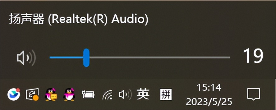 电脑没有声音了怎么恢复,华为电脑外放没有声音了怎么恢复