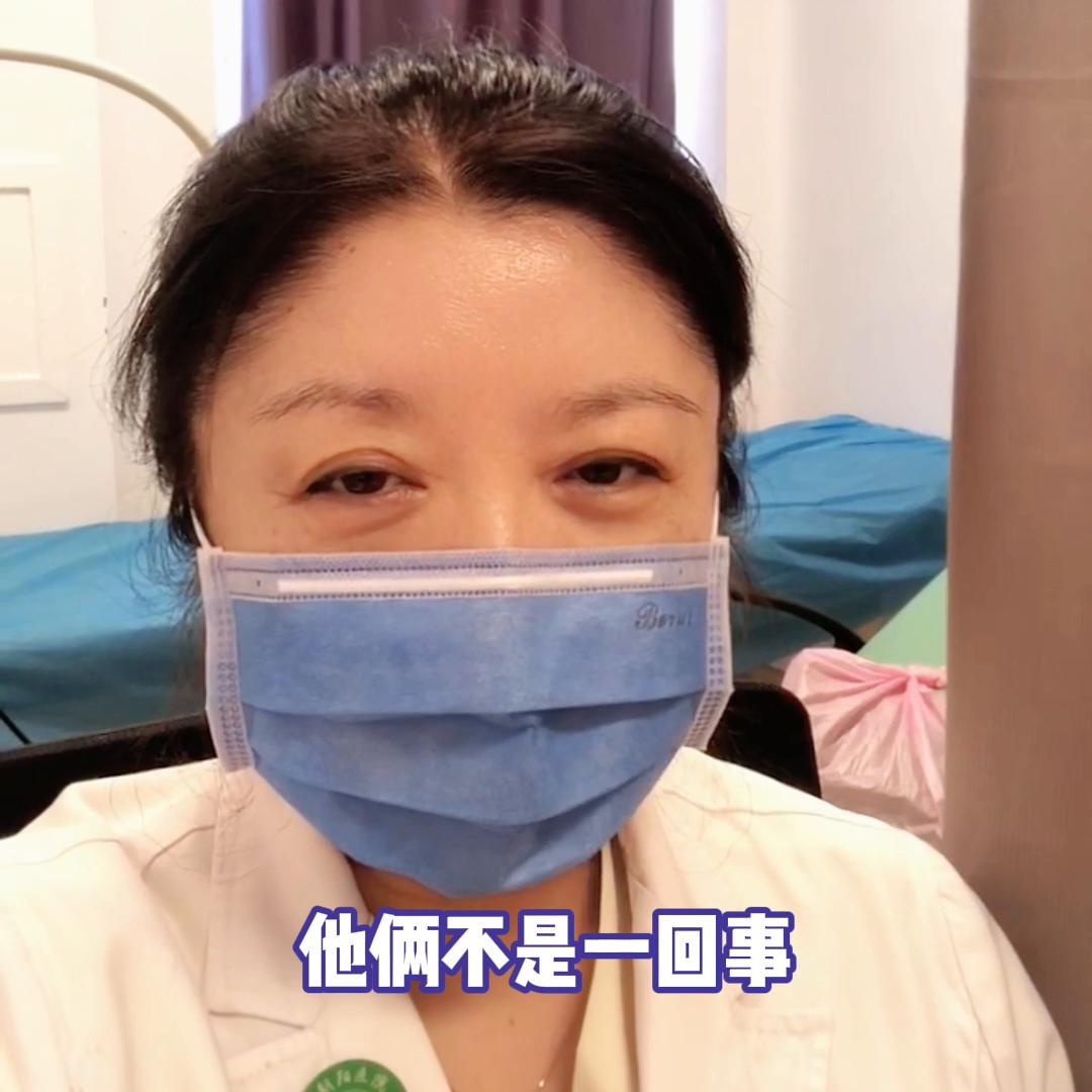 女性健康知识大全,女性健康私护