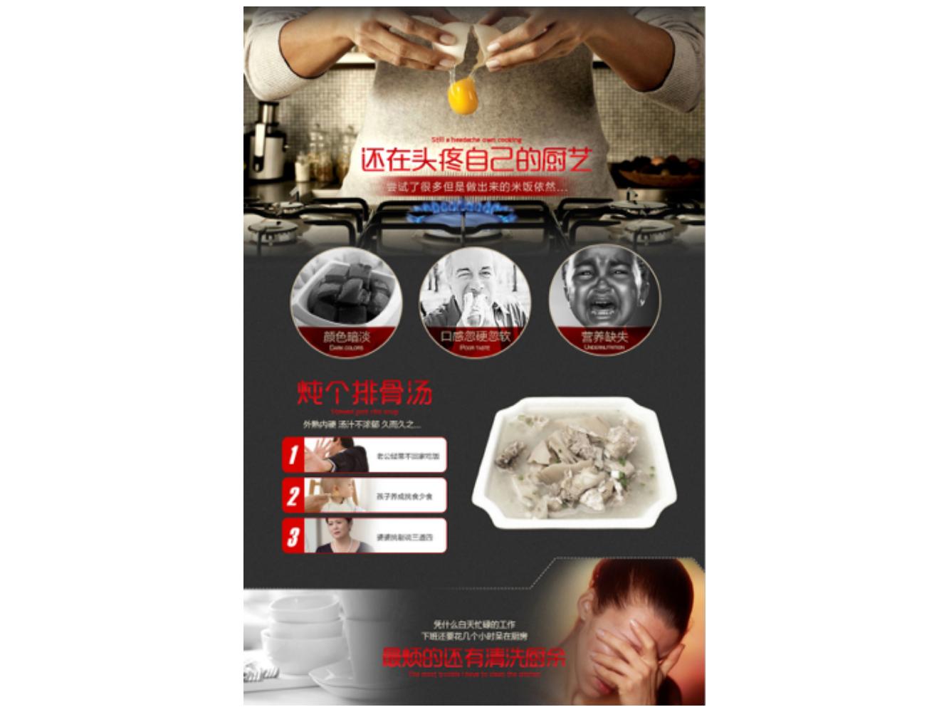 奥美广告文案书籍,奥美的文案法则