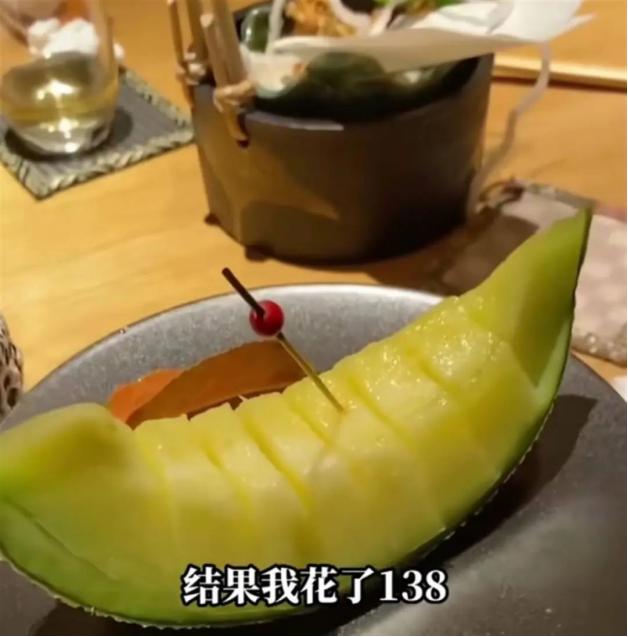 进口蜜瓜138元一瓣后续,海关回应日本进口蜜瓜138元一瓣
