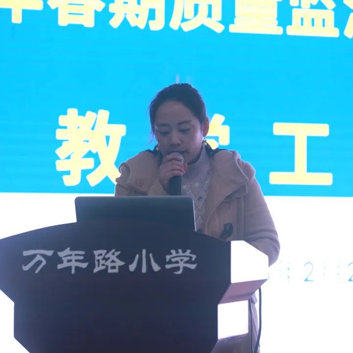 两江新区万年路小学是区重点吗,两江万年路小学